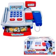 Casa de marcat cu baterii