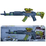 Mitraliera automata, cu lumina si sunet, 61x4x20 cm