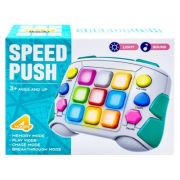 Joc de memorie, Speed Push