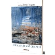 Lumea asta imi suna cunoscut - Marius Catalin Negoita
