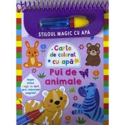 Pui de animale. Stiloul magic cu apa