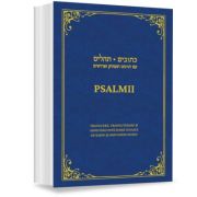 PSALMII. Editie bilingva ebraica-romana