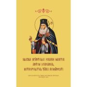Slujba Sfântului Ierarh Martir Antim Ivireanul