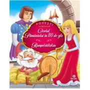 Ocolul Pamantului in 80 de zile - Rumpelstilskin