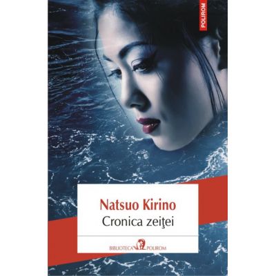Cronica zeitei - Natsuo Kirino