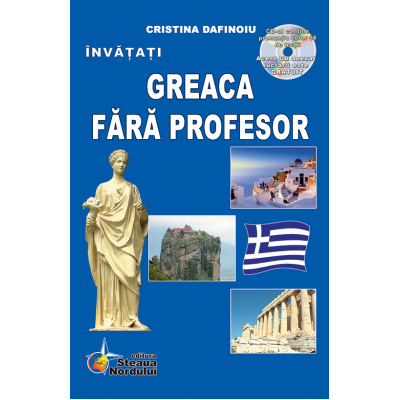 Greaca Fara Profesor Cristina Dafinoiu