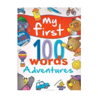 My First 100 Words. Adventures