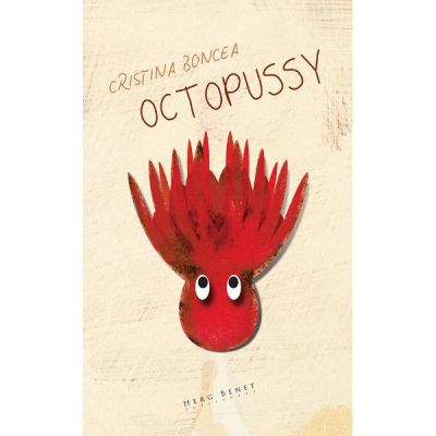 Octopussy - Cristina Boncea