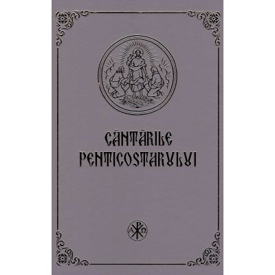 Cantarile Penticostarului