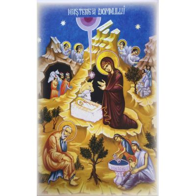 Felicitare de Craciun