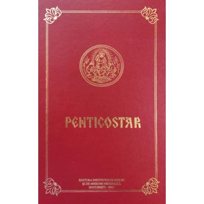 Penticostar