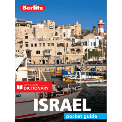 Berlitz Pocket Guide Israel (Travel Guide eBook)