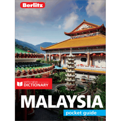 Berlitz Pocket Guide Malaysia (Travel Guide eBook)