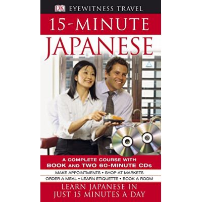 15-Minute Japanese