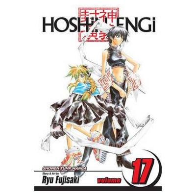 Hoshin Engi, Vol. 17 - Ryu Fujisaki