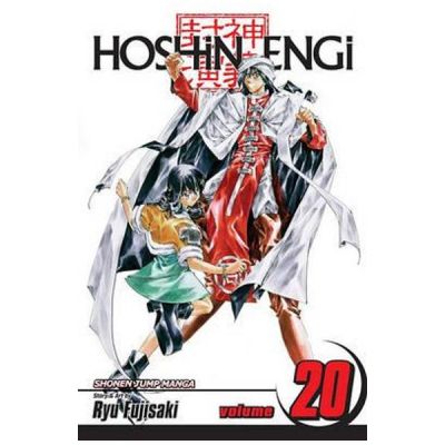 Hoshin Engi, Vol. 20 - Ryu Fujisaki