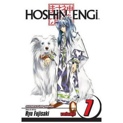Hoshin Engi, Vol. 7 - Ryu Fujisaki