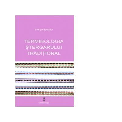 Terminologia stergarului traditional - Zina Sofransky