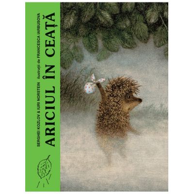 Ariciul in ceata - Serghei Kozlov, Iuri Norstein