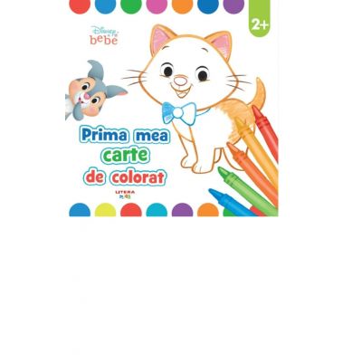 Disney Bebe. Prima mea carte de colorat