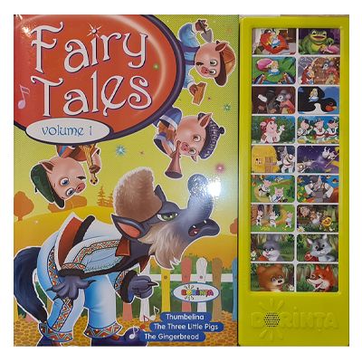 Sound book. Fairy Tales, volume 1