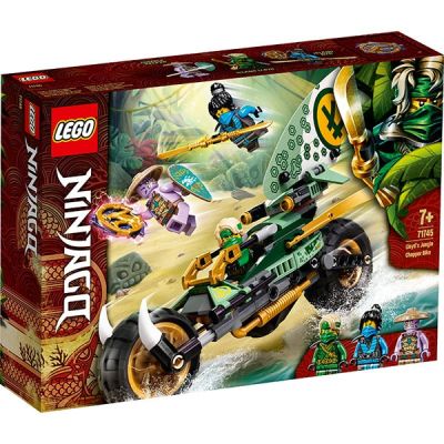 LEGO Ninjago. Motocicleta chopper a lui Lloyd 71745, 183 de piese