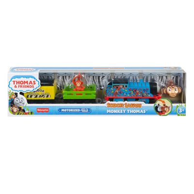 Locomotiva motorizata safari Monkey, Thomas
