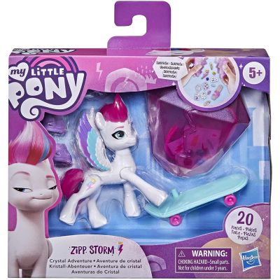 Figurina ponei Zipp Storm - Crystal adventure, My Little Pony