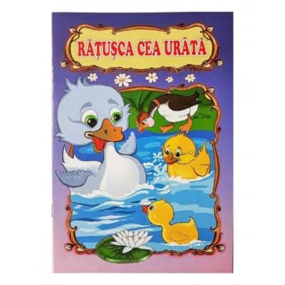 Ratusca cea urata