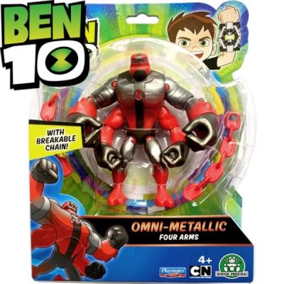 Figurina Blister, Metallic Fourarms, 12 cm, Ben 10