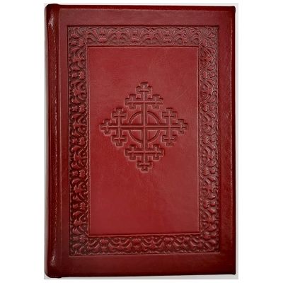 Acatistier. Editie de lux