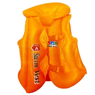 Vesta gonflabila, 41x43 cm, portocalie