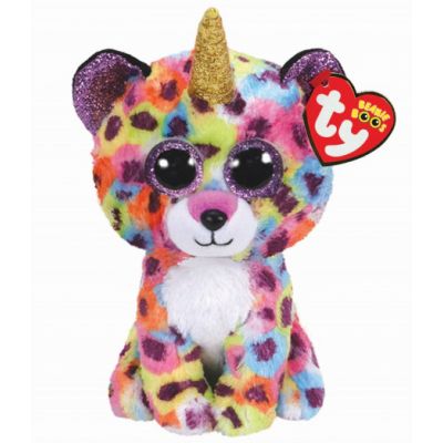 Plus 15 cm Boos Giselle Leopard multicolor, Ty