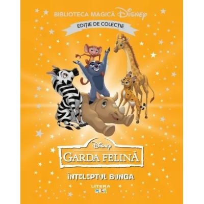 Garda felina. Inteleptul Bunga. Volumul 80. Disney. Biblioteca magica, editie de colectie