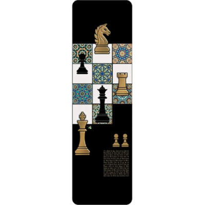 Semn de carte Bug Art Jewels Echec, Kiub