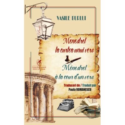 Menestrel la curtea unui vers - Vasile Burlui
