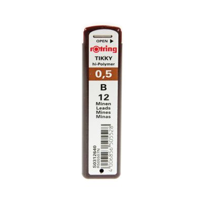 Mine creion mecanic Rotring, 0. 5 mm, B, 12 bucati/cutie