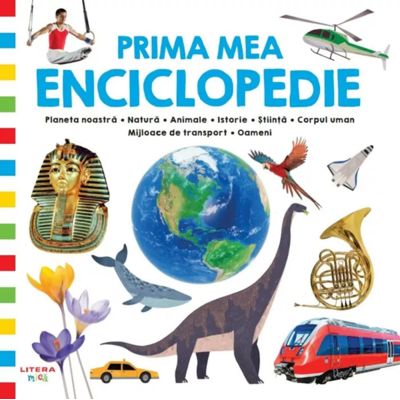 Prima mea enciclopedie