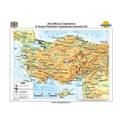 Asia Mica si Capadocia în timpul Parintilor Capadocieni (secolul 4) 140x100 cm CR-3237B