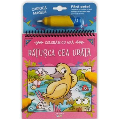 Coloram cu apa. Ratusca cea urata