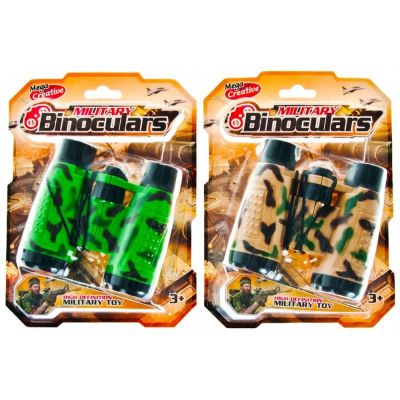 Set militar - binoclu de armata - verde/maro, MegaCreative 462672, 3+ ani