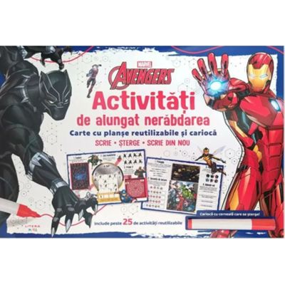 Marvel. Avengers. Activitati de alungat nerabdarea. Carte cu planse reutilizabile si carioca