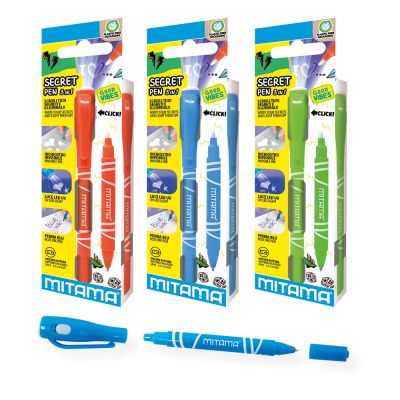 Pix Mitama, lumina UV, cerneala UV