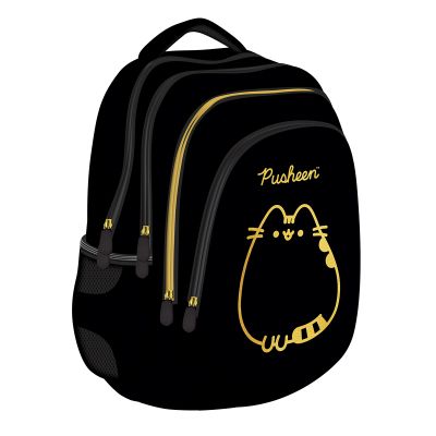 Rucsac Majewski, BP06, Pusheen, 2 compartimente, 42 x 31 x 22 cm
