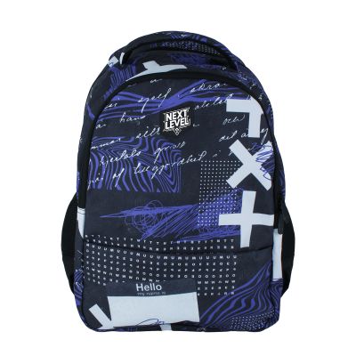 Ghiozdan Next Level, 2 compartimente, colectia Hello, 48x33x20 cm