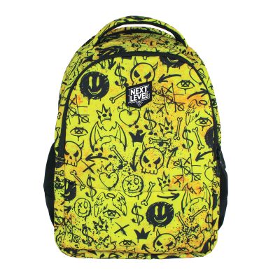 Ghiozdan Next Level, 2 compartimente, design galben, 48x33x20 cm