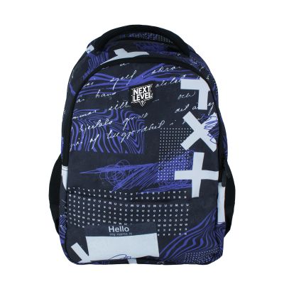 Ghiozdan Next Level, 2 in 1, colectia Hello, 3 compartimente, 48x33x23 cm