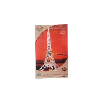 Puzzle lemn 3D - Turnul Eiffel, 3 foi, Colorarte, PJ-S110