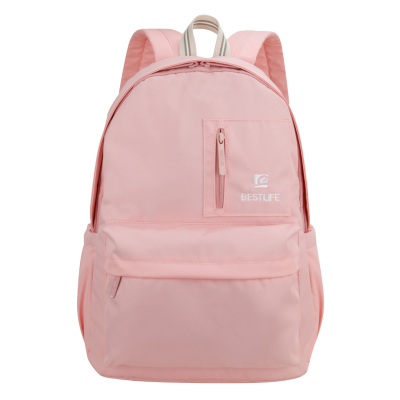 Rucsac scola BESTLIFE Col-Rainbow, compartiment tableta si laptop 15.6 inch, roz