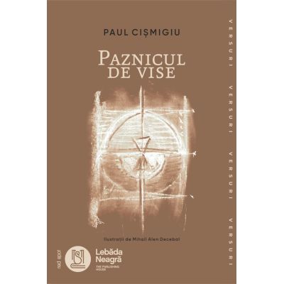 Paznicul de vise - Paul Cismigiu